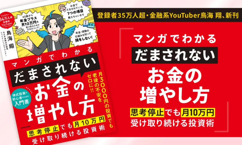 c478b1a6dedb96603a486610161ab9